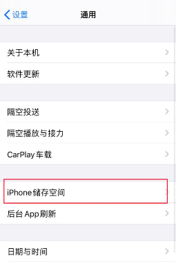 苹果怎么删掉草莓视频(苹果怎么删掉草莓视频软件)-第1张图片-安保之家 苹果怎么删掉草莓视频(苹果怎么删掉草莓视频软件)-第1张图片-安保之家