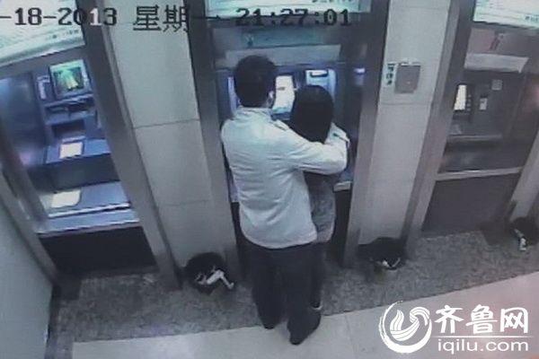 怎么银行查视频监控(怎么银行查视频监控记录)-第3张图片-安保之家 怎么银行查视频监控(怎么银行查视频监控记录)-第3张图片-安保之家