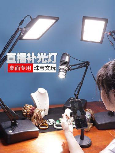 御3补光灯不亮,补光灯怎么开机使用-第2张图片-安保之家 御3补光灯不亮,补光灯怎么开机使用-第2张图片-安保之家