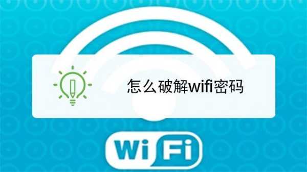 考试对讲门铃怎么破解(咬牙门怎么破解)-第2张图片-安保之家 考试对讲门铃怎么破解(咬牙门怎么破解)-第2张图片-安保之家