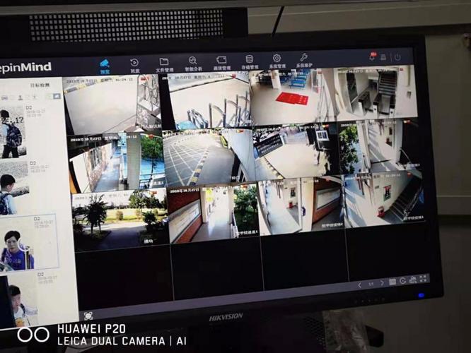 海康人脸采集怎么绑定(海康人脸采集怎么绑定平台)-第2张图片-安保之家 海康人脸采集怎么绑定(海康人脸采集怎么绑定平台)-第2张图片-安保之家