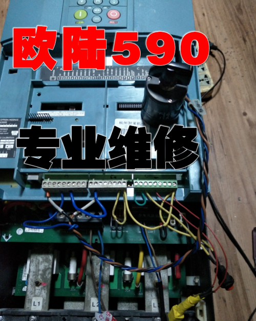 欧陆590直流调速器过电流报警,ina199电流监控器取电流-第1张图片-安保之家 欧陆590直流调速器过电流报警,ina199电流监控器取电流-第1张图片-安保之家