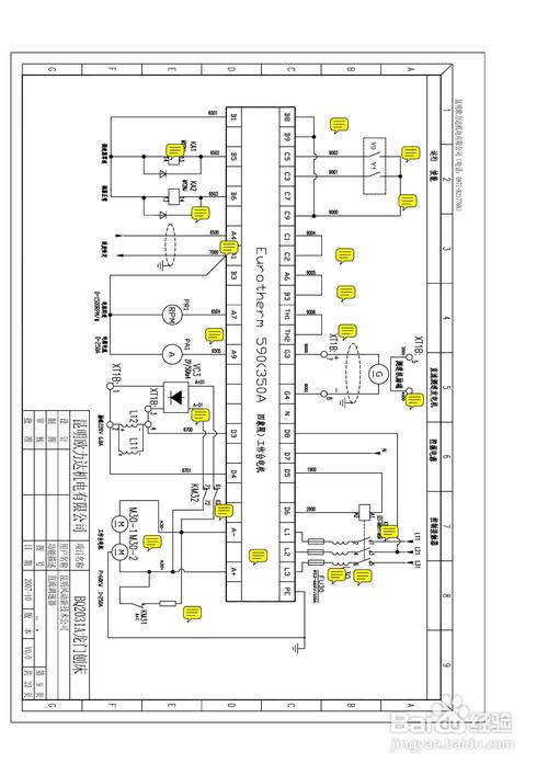 欧陆590直流调速器过电流报警,ina199电流监控器取电流-第2张图片-安保之家 欧陆590直流调速器过电流报警,ina199电流监控器取电流-第2张图片-安保之家