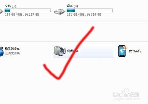 监控录像状态怎么开启,电脑监控怎么打开录像功能-第1张图片-安保之家 监控录像状态怎么开启,电脑监控怎么打开录像功能-第1张图片-安保之家