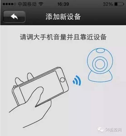 监控设备怎么设置声音(监控设备怎么设置声音大小)-第1张图片-安保之家 监控设备怎么设置声音(监控设备怎么设置声音大小)-第1张图片-安保之家