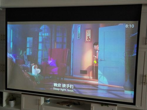电视怎么防止被监控(怎样才能远程控制家里的电视,不让小孩一天到晚的看电视,有什么办法可以做到吗?或是电视上安装儿童锁)-第2张图片-安保之家 电视怎么防止被监控(怎样才能远程控制家里的电视,不让小孩一天到晚的看电视,有什么办法可以做到吗?或是电视上安装儿童锁)-第2张图片-安保之家