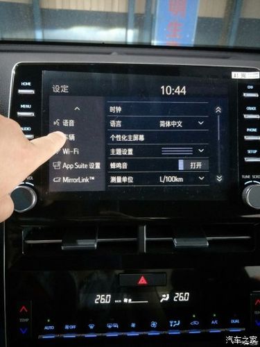 视龙监控怎么用(亚洲龙摄像头怎么设置)-第3张图片-安保之家 视龙监控怎么用(亚洲龙摄像头怎么设置)-第3张图片-安保之家