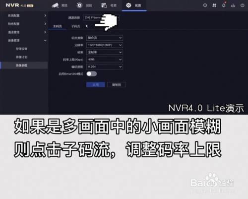 怎么处理监控模糊图片(怎么处理监控模糊图片和视频)-第1张图片-安保之家 怎么处理监控模糊图片(怎么处理监控模糊图片和视频)-第1张图片-安保之家