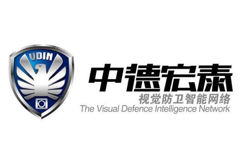 中德宏泰怎么用(中德宏泰官网)-第1张图片-安保之家 中德宏泰怎么用(中德宏泰官网)-第1张图片-安保之家