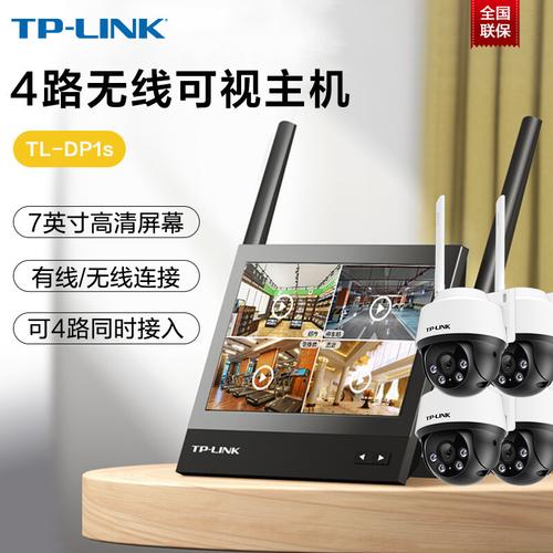 巨峰硬盘录像机如何添加摄像头,巨峰监控怎么配置wifi-第3张图片-安保之家 巨峰硬盘录像机如何添加摄像头,巨峰监控怎么配置wifi-第3张图片-安保之家