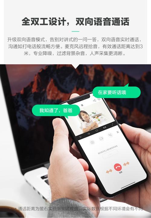 海康上网怎么用萤石(海康上网怎么用萤石摄像头)-第2张图片-安保之家 海康上网怎么用萤石(海康上网怎么用萤石摄像头)-第2张图片-安保之家