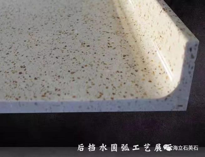 拼接屏泛黄怎么调(石英石双色台面发黄什么原因,怎么去除)-第3张图片-安保之家 拼接屏泛黄怎么调(石英石双色台面发黄什么原因,怎么去除)-第3张图片-安保之家