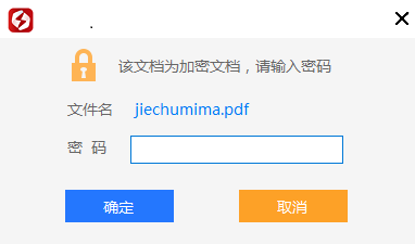 zksoftware怎么恢复出厂设置,zkt修改密码-第1张图片-安保之家 zksoftware怎么恢复出厂设置,zkt修改密码-第1张图片-安保之家