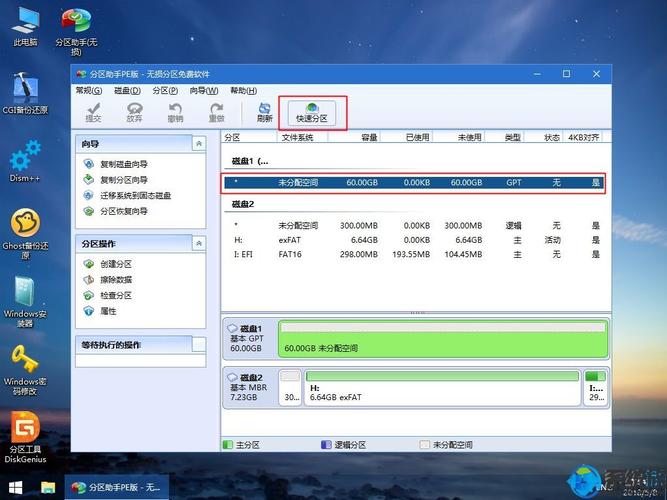 放映上传KDM怎么传(放映上传kdm怎么传不上去)-第3张图片-安保之家 放映上传KDM怎么传(放映上传kdm怎么传不上去)-第3张图片-安保之家