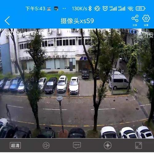 怎么形容监控角度问题(普通监控器的死角)-第2张图片-安保之家 怎么形容监控角度问题(普通监控器的死角)-第2张图片-安保之家