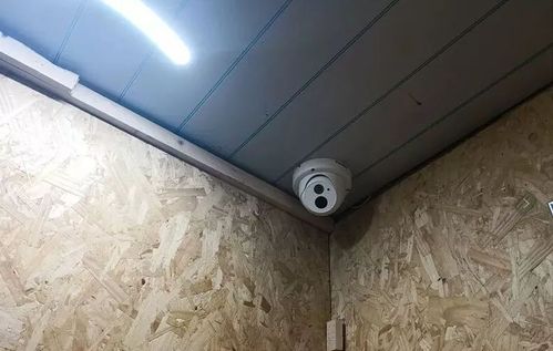 怎么形容监控角度问题(普通监控器的死角)-第3张图片-安保之家 怎么形容监控角度问题(普通监控器的死角)-第3张图片-安保之家