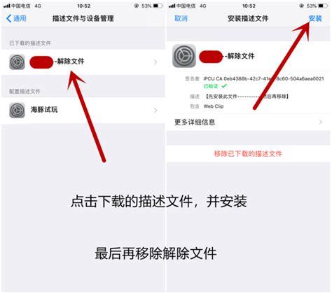 网页版草莓怎么删除(网页版草莓怎么删除)-第1张图片-安保之家 网页版草莓怎么删除(网页版草莓怎么删除)-第1张图片-安保之家