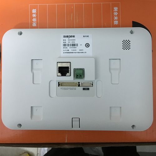 海康门铃可视怎么省电(海康 可视门铃)-第1张图片-安保之家 海康门铃可视怎么省电(海康 可视门铃)-第1张图片-安保之家