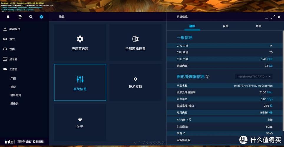 监控图像像素怎么调(监控分辨率太大怎么设置)-第3张图片-安保之家 监控图像像素怎么调(监控分辨率太大怎么设置)-第3张图片-安保之家
