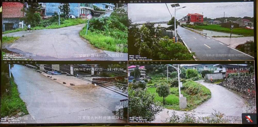 村里治安监控怎么处理(村里治安监控怎么处理违章)-第1张图片-安保之家 村里治安监控怎么处理(村里治安监控怎么处理违章)-第1张图片-安保之家