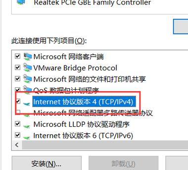 电脑如何登录录像机ip地址,录像怎么登入密码忘了-第3张图片-安保之家 电脑如何登录录像机ip地址,录像怎么登入密码忘了-第3张图片-安保之家