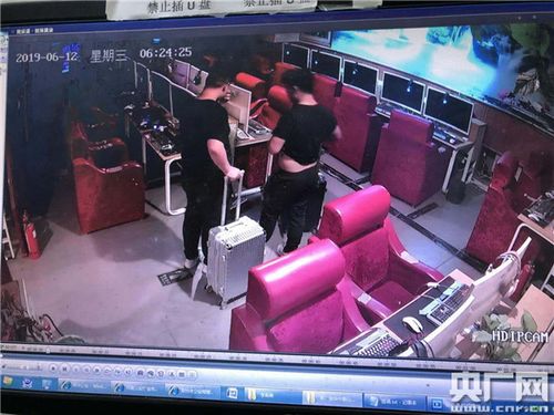 请问调查网吧的监控录象要去那里查呢,网吧监控录像怎么调出来-第3张图片-安保之家 请问调查网吧的监控录象要去那里查呢,网吧监控录像怎么调出来-第3张图片-安保之家