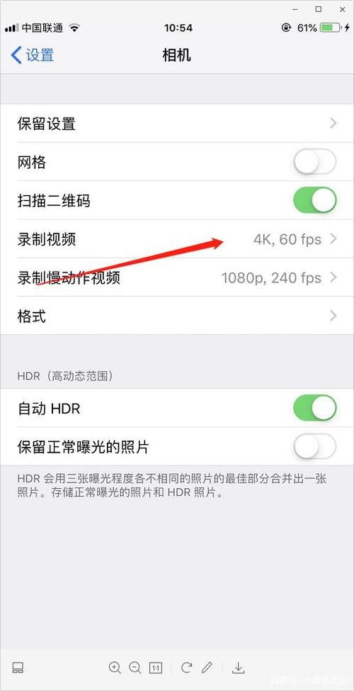 视频录像怎么更清晰,录像视频模糊怎么恢复正常-第1张图片-安保之家 视频录像怎么更清晰,录像视频模糊怎么恢复正常-第1张图片-安保之家