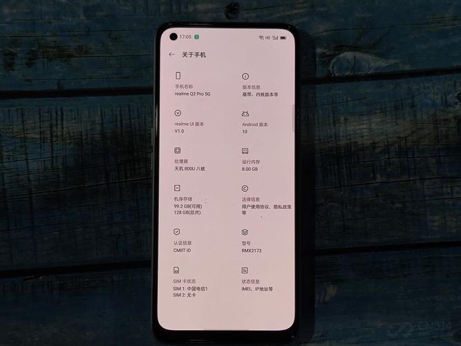 realmeq2怎么操作(realmeq2如何)-第3张图片-安保之家 realmeq2怎么操作(realmeq2如何)-第3张图片-安保之家