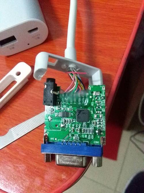 vga输出缺红色如何测量,vga rgb-第3张图片-安保之家 vga输出缺红色如何测量,vga rgb-第3张图片-安保之家