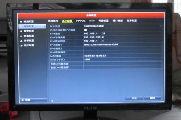 hikvision ds7808-r2硬盘设定,hikvision录像机硬盘设置-第3张图片-安保之家 hikvision ds7808-r2硬盘设定,hikvision录像机硬盘设置-第3张图片-安保之家