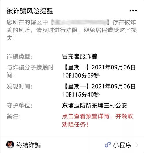 泉州晚上怎么报警电话(泉州报警怎么打电话)-第1张图片-安保之家 泉州晚上怎么报警电话(泉州报警怎么打电话)-第1张图片-安保之家