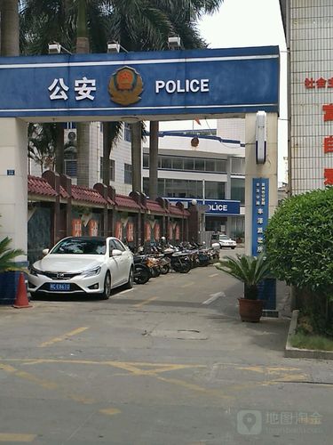 泉州晚上怎么报警电话(泉州报警怎么打电话)-第3张图片-安保之家 泉州晚上怎么报警电话(泉州报警怎么打电话)-第3张图片-安保之家
