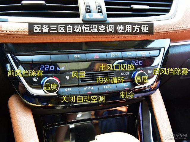 中控智慧考勤机tx638怎么解码,中控638怎么联网使用-第2张图片-安保之家 中控智慧考勤机tx638怎么解码,中控638怎么联网使用-第2张图片-安保之家