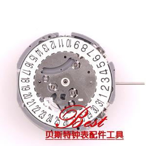 vk石英机芯产地,vk机芯是哪家的-第2张图片-安保之家 vk石英机芯产地,vk机芯是哪家的-第2张图片-安保之家