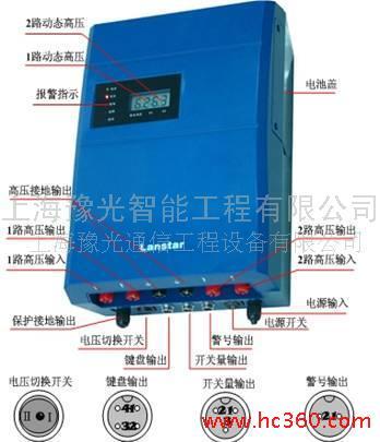 电子脉冲主机怎么使用(电子脉冲主机怎么使用视频)-第2张图片-安保之家 电子脉冲主机怎么使用(电子脉冲主机怎么使用视频)-第2张图片-安保之家