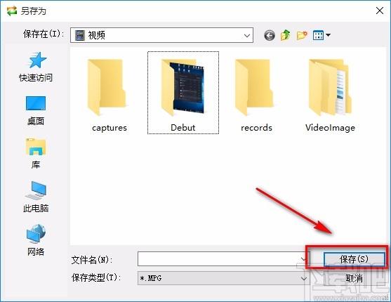 高清和音频怎么同步(高清和音频怎么同步播放)-第1张图片-安保之家 高清和音频怎么同步(高清和音频怎么同步播放)-第1张图片-安保之家