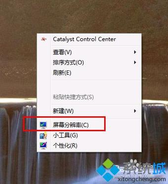 监控图像颜色怎么调试(监控怎么调成原来的颜色)-第2张图片-安保之家 监控图像颜色怎么调试(监控怎么调成原来的颜色)-第2张图片-安保之家