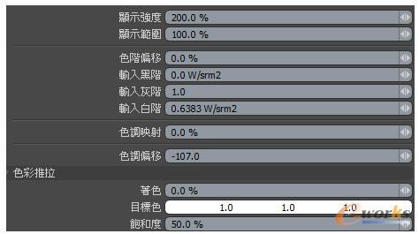 监控图像颜色怎么调试(监控怎么调成原来的颜色)-第3张图片-安保之家 监控图像颜色怎么调试(监控怎么调成原来的颜色)-第3张图片-安保之家