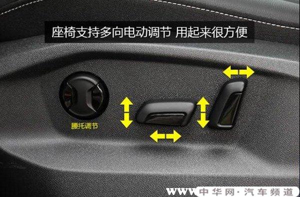 脚挑开关怎么用(脚挑开关怎样安装视频教程)-第3张图片-安保之家 脚挑开关怎么用(脚挑开关怎样安装视频教程)-第3张图片-安保之家