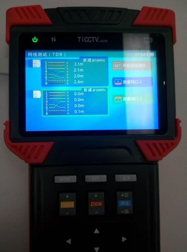 工程宝怎么测485(工程宝怎么测试网线断点)-第1张图片-安保之家 工程宝怎么测485(工程宝怎么测试网线断点)-第1张图片-安保之家