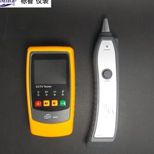 工程宝怎么测485(工程宝怎么测试网线断点)-第3张图片-安保之家 工程宝怎么测485(工程宝怎么测试网线断点)-第3张图片-安保之家