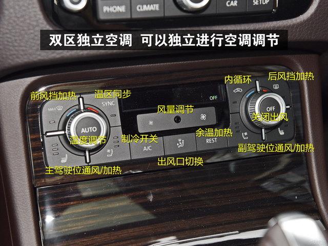 红外怎么进中控(中控如何做链接)-第2张图片-安保之家 红外怎么进中控(中控如何做链接)-第2张图片-安保之家