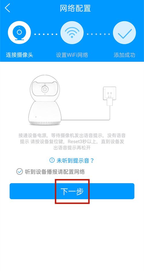 手机怎么远程仓库监控(仓库库位二维码如何连接手机)-第2张图片-安保之家 手机怎么远程仓库监控(仓库库位二维码如何连接手机)-第2张图片-安保之家