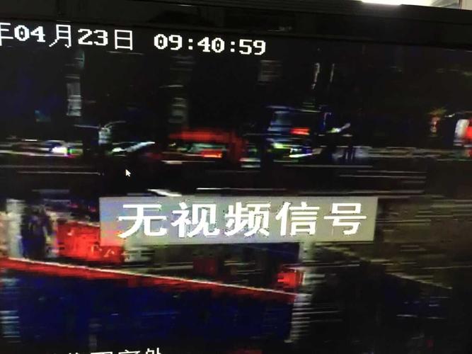 监控无图像怎么查原因,监控怎么突然没有画面了-第3张图片-安保之家 监控无图像怎么查原因,监控怎么突然没有画面了-第3张图片-安保之家
