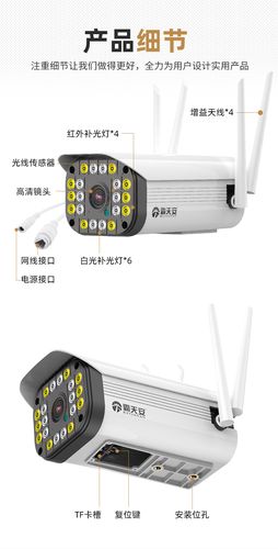 中维摄像头265更改264方法,-第3张图片-安保之家 中维摄像头265更改264方法,-第3张图片-安保之家