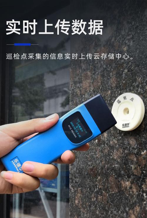 巡更器坏了 怎么修(乐德华巡更器怎么拆)-第3张图片-安保之家 巡更器坏了 怎么修(乐德华巡更器怎么拆)-第3张图片-安保之家