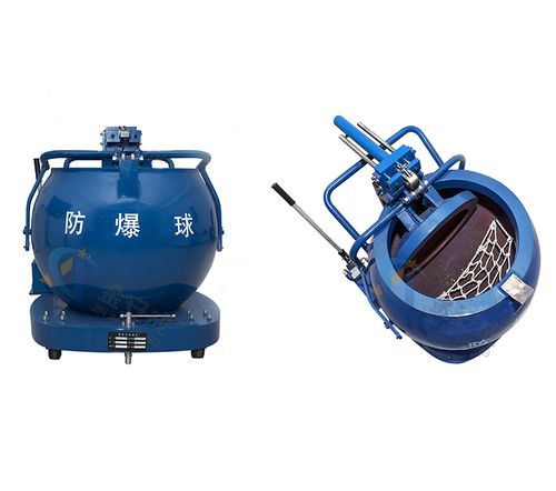 防爆球怎么充电,防爆半球怎么调节角度视频-第1张图片-安保之家 防爆球怎么充电,防爆半球怎么调节角度视频-第1张图片-安保之家