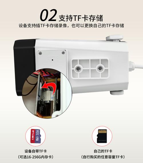 家庭监控录像怎么保存(家庭监控录像怎么保存到手机)-第1张图片-安保之家 家庭监控录像怎么保存(家庭监控录像怎么保存到手机)-第1张图片-安保之家
