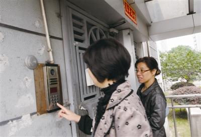 电话门禁怎么帮人开门(住户怎么给别人开单元门)-第3张图片-安保之家 电话门禁怎么帮人开门(住户怎么给别人开单元门)-第3张图片-安保之家