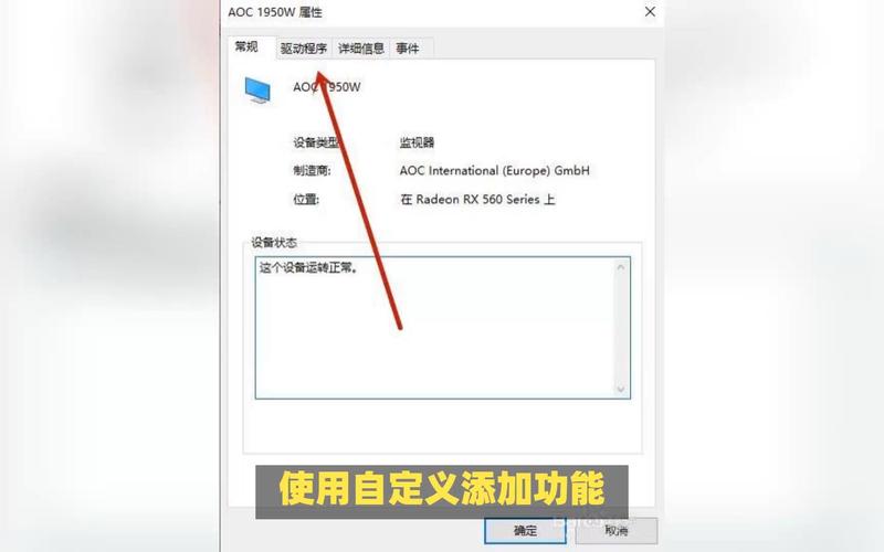 怎么解除监控画面锁定(怎么解除监控画面锁定模式)-第1张图片-安保之家 怎么解除监控画面锁定(怎么解除监控画面锁定模式)-第1张图片-安保之家